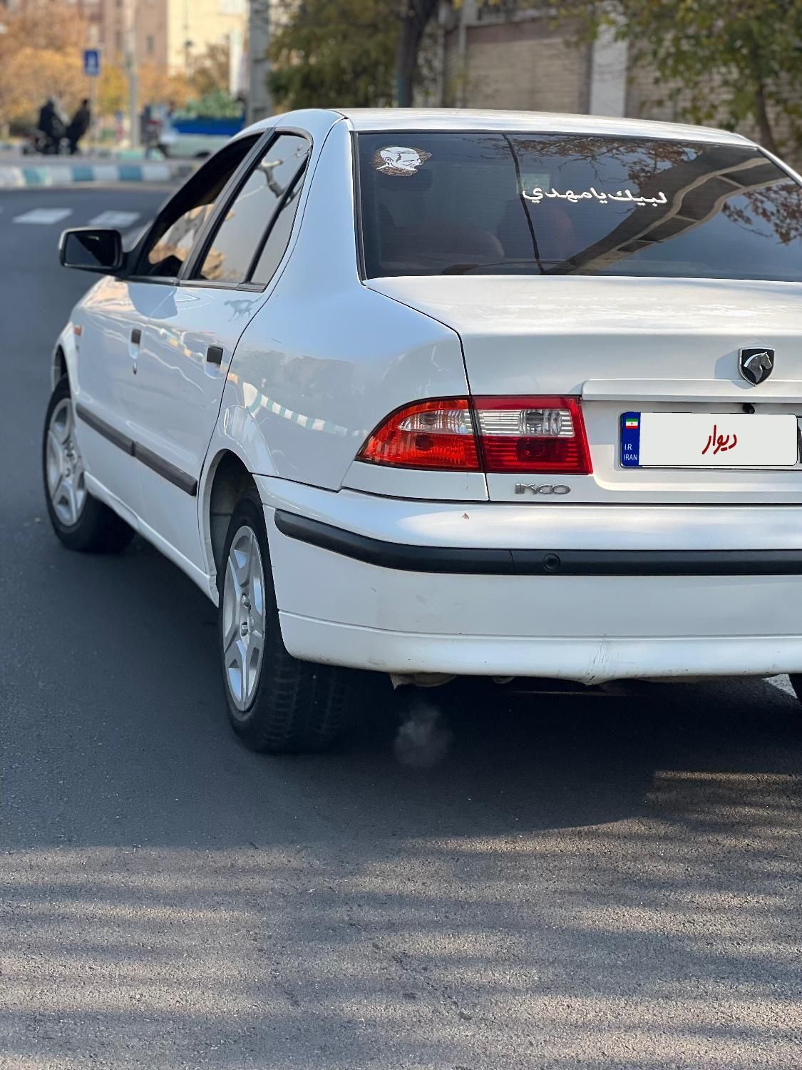 سمند LX XU7 - 1398