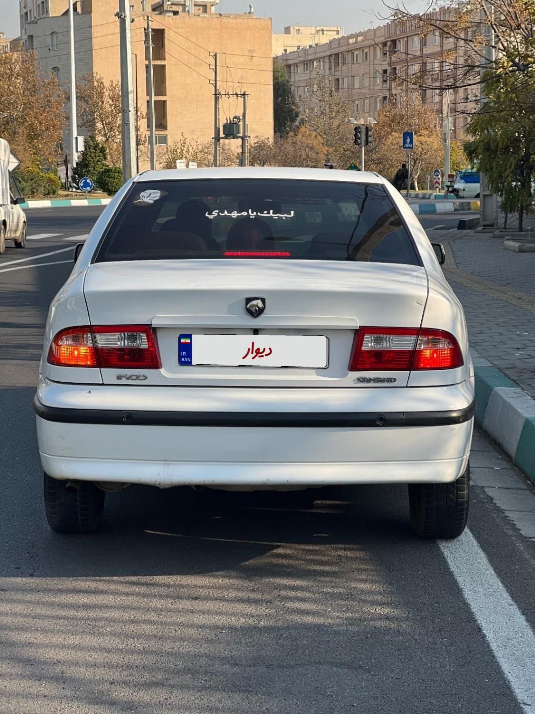 سمند LX XU7 - 1398