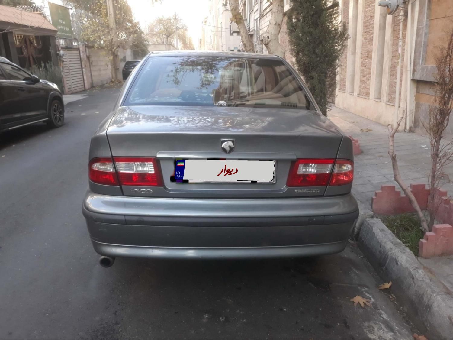 سمند LX XU7 - 1390