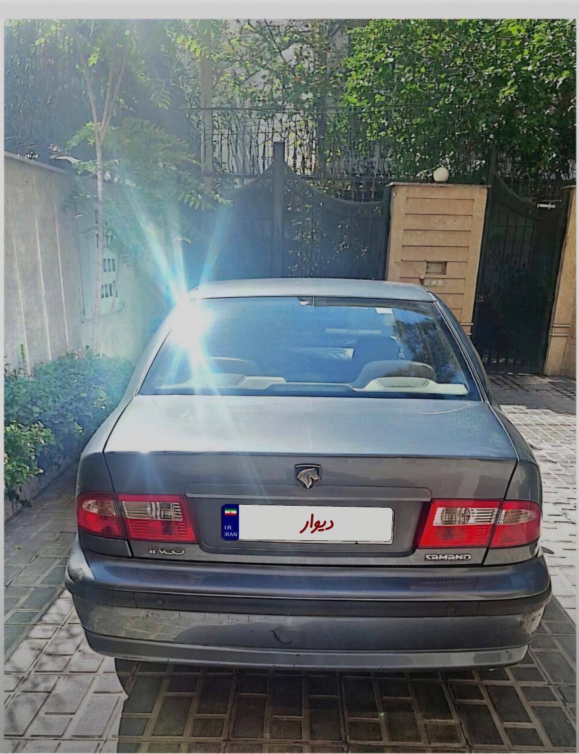 سمند LX XU7 - 1395