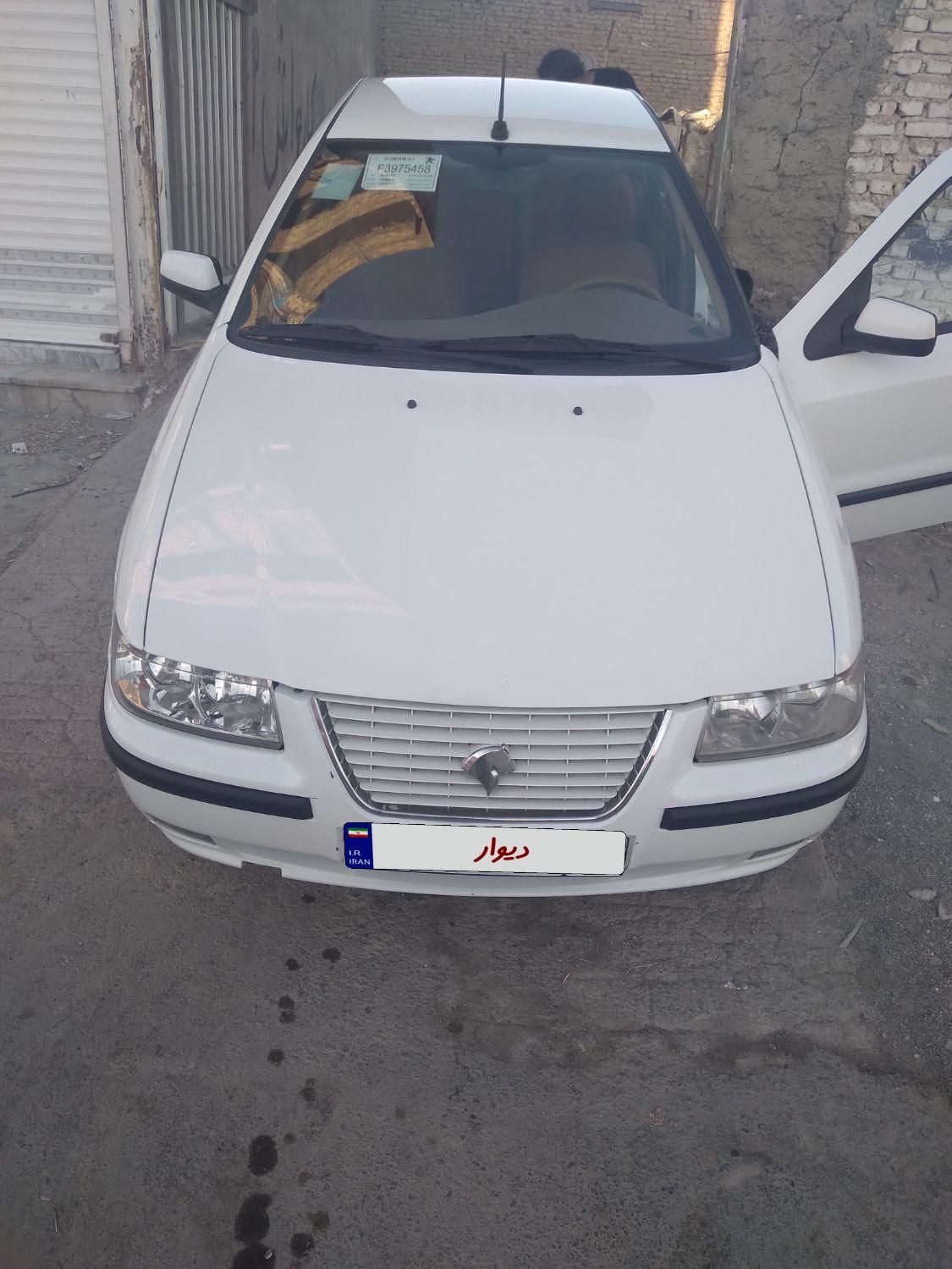 سمند LX XU7 - 1399