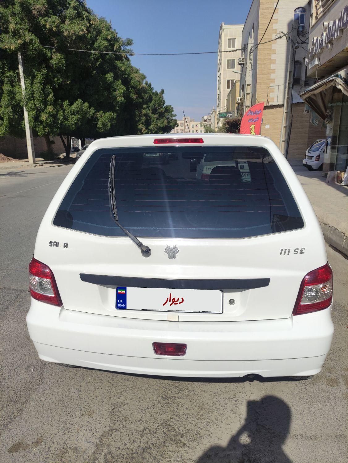 پراید 111 SE - 1397