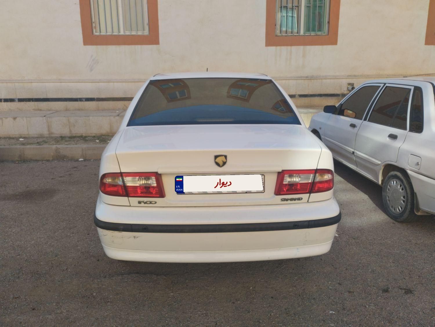 سمند LX XU7 - 1395