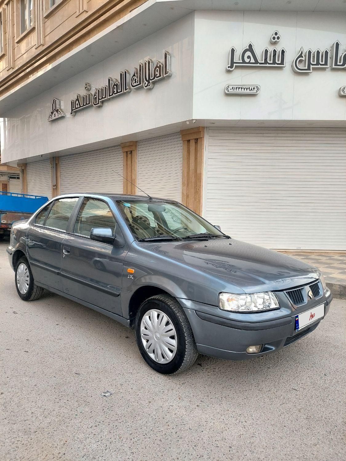 سمند LX XU7 - 1394