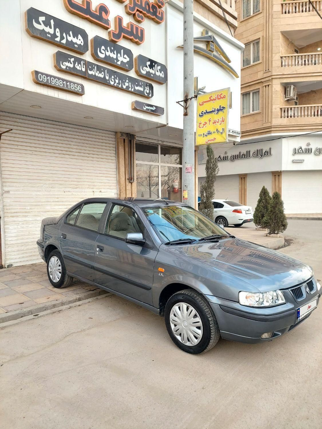 سمند LX XU7 - 1394