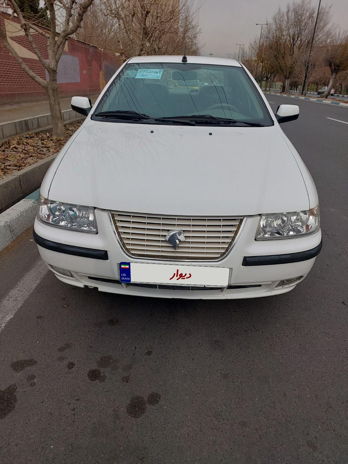 سمند LX XU7 - 1399