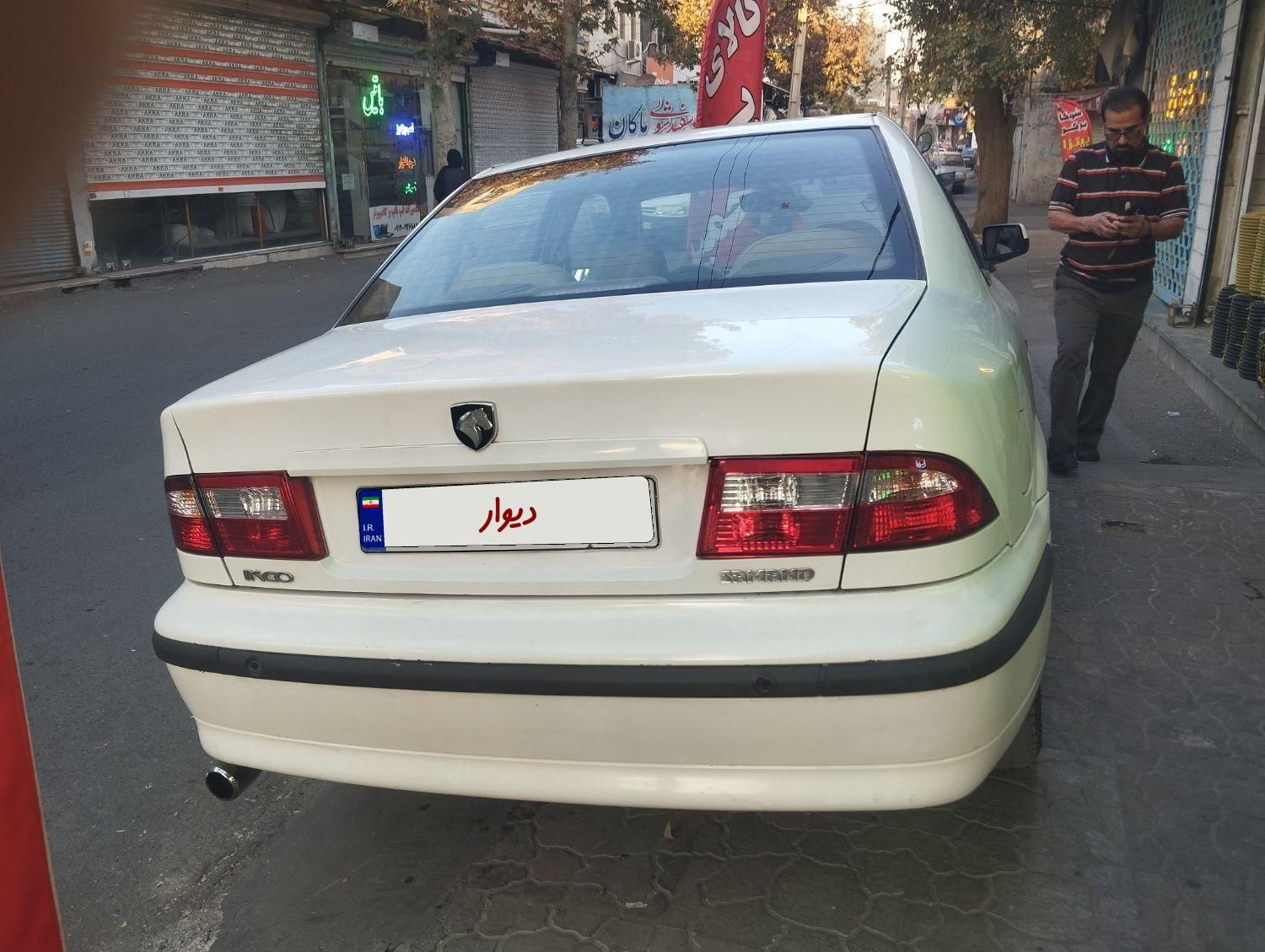 سمند LX EF7 دوگانه سوز - 1394