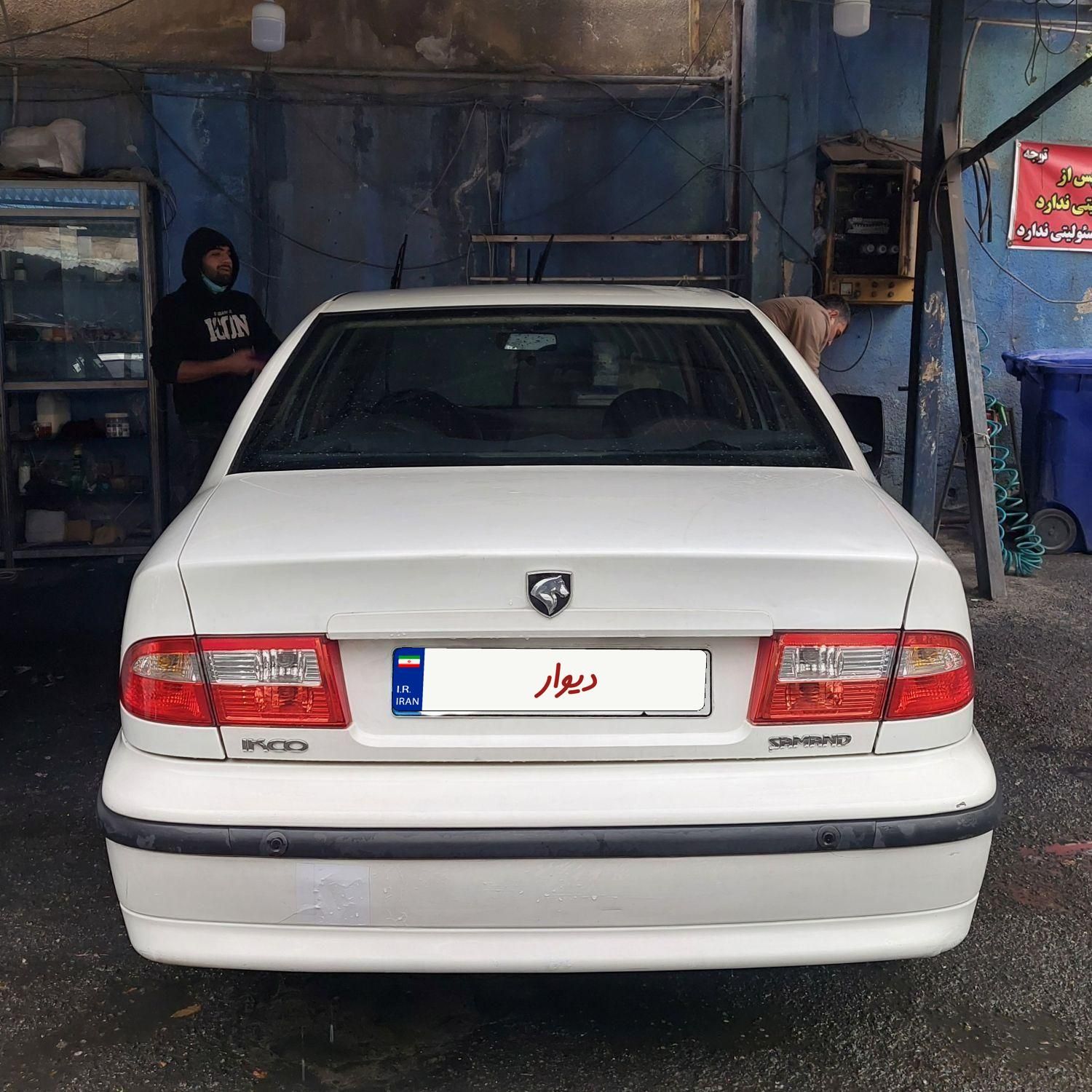 سمند LX XU7 - 1393