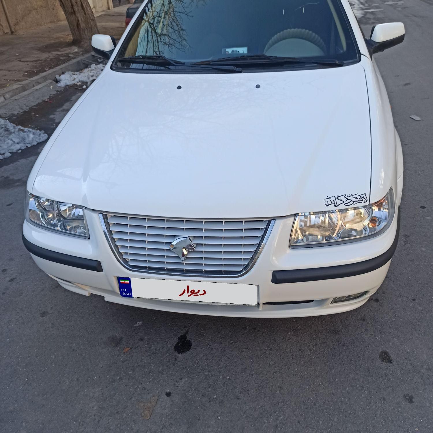 سمند LX XU7 - 1400