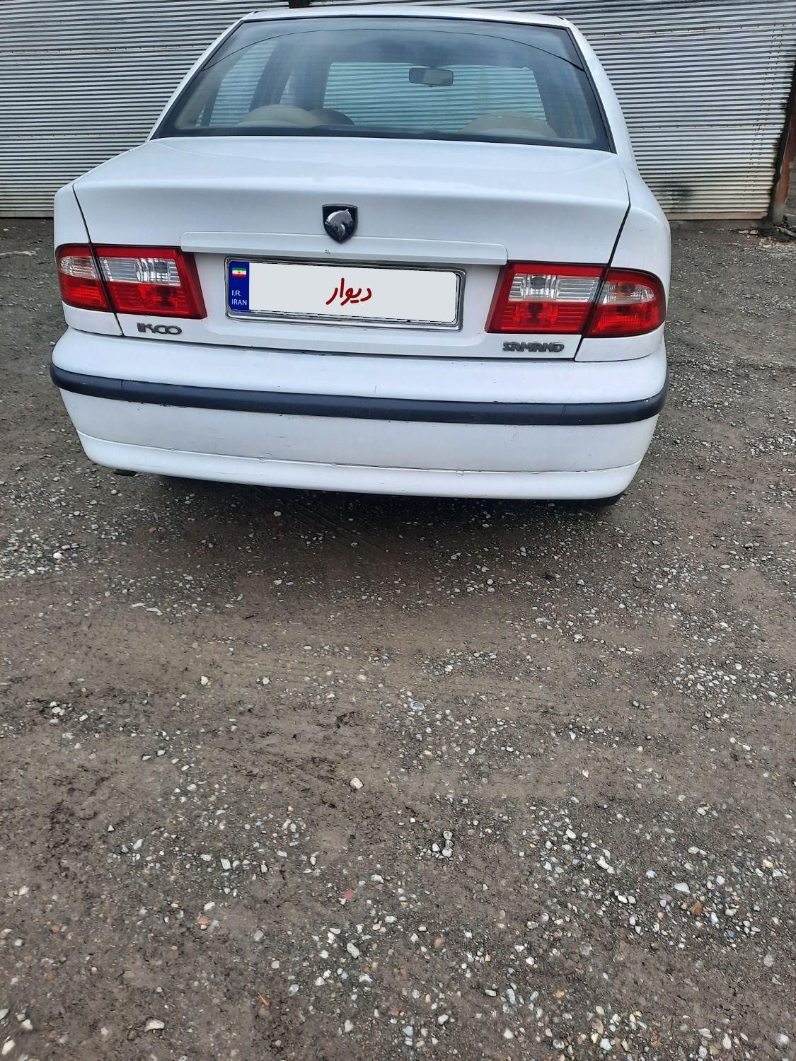 سمند LX XU7 - 1390