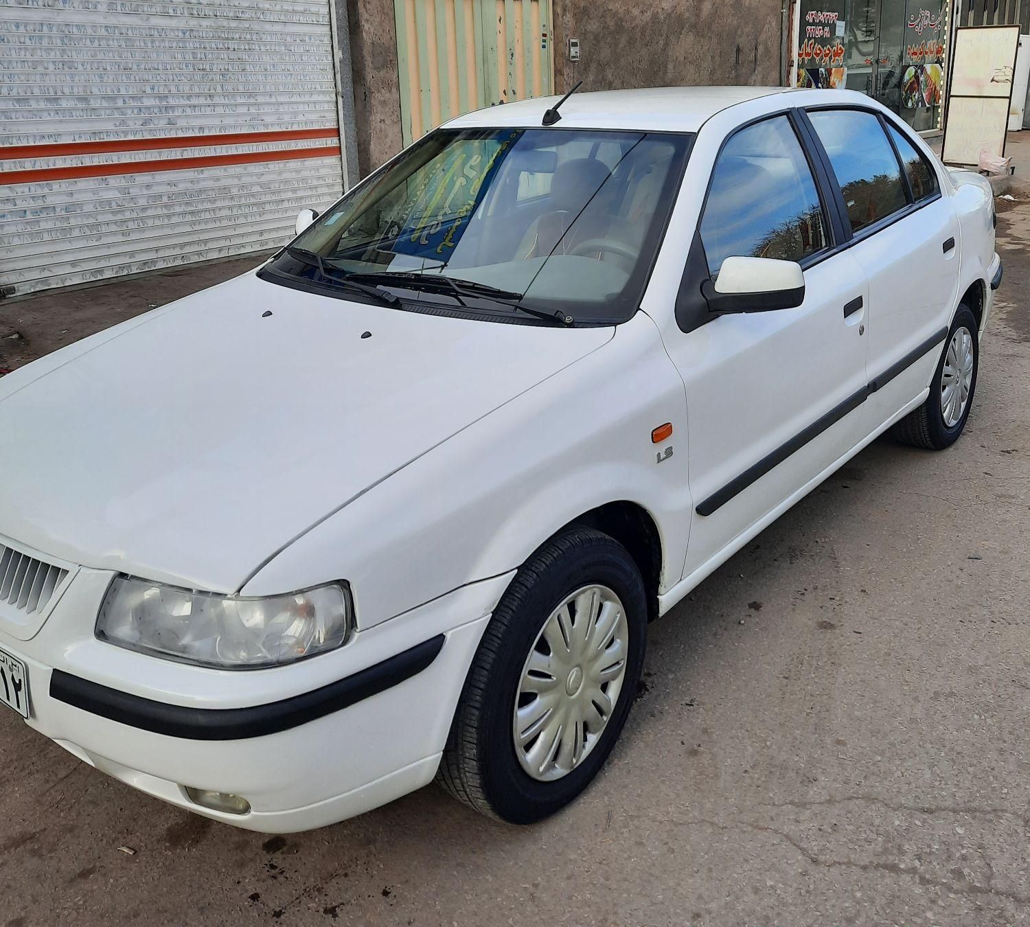 سمند LX XU7 - 1395