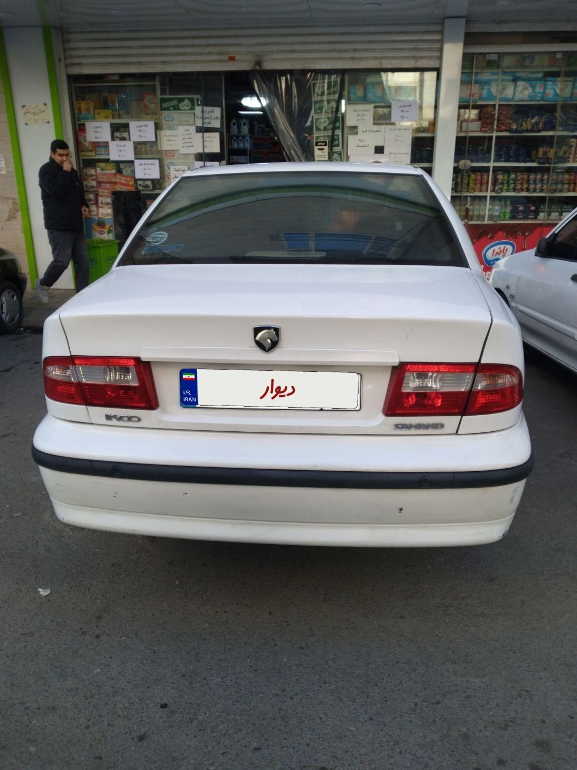 سمند LX EF7 دوگانه سوز - 1397