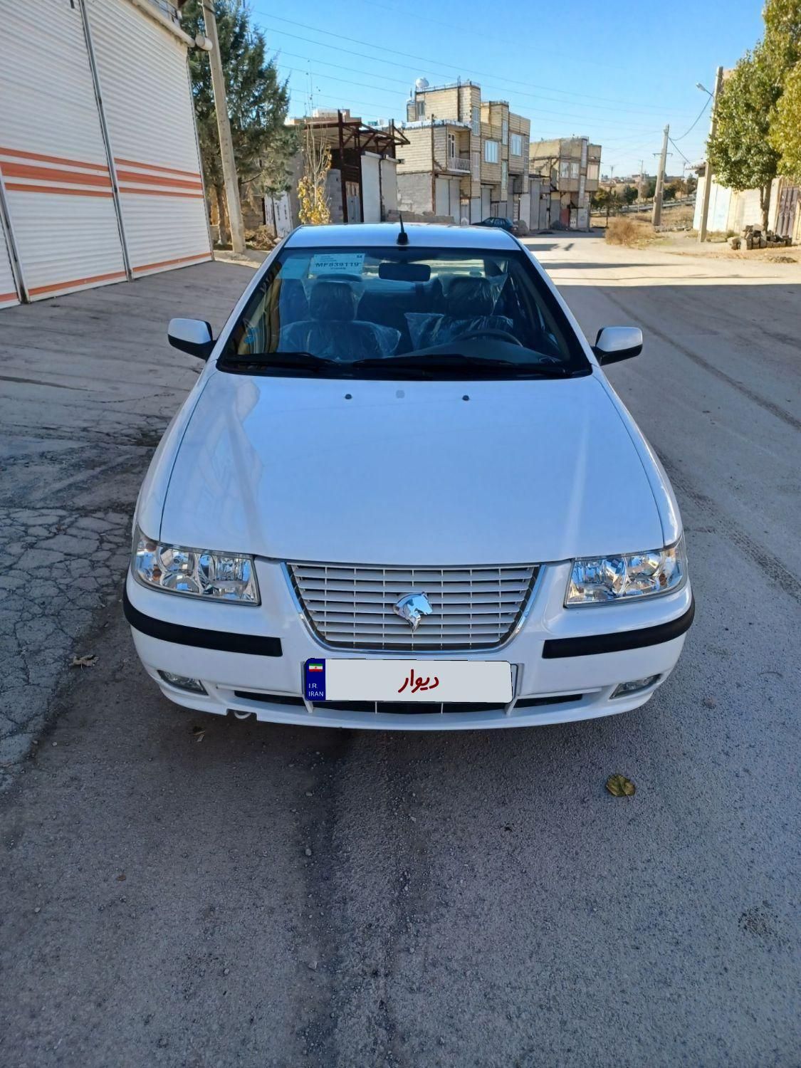 سمند LX XU7 - 1400