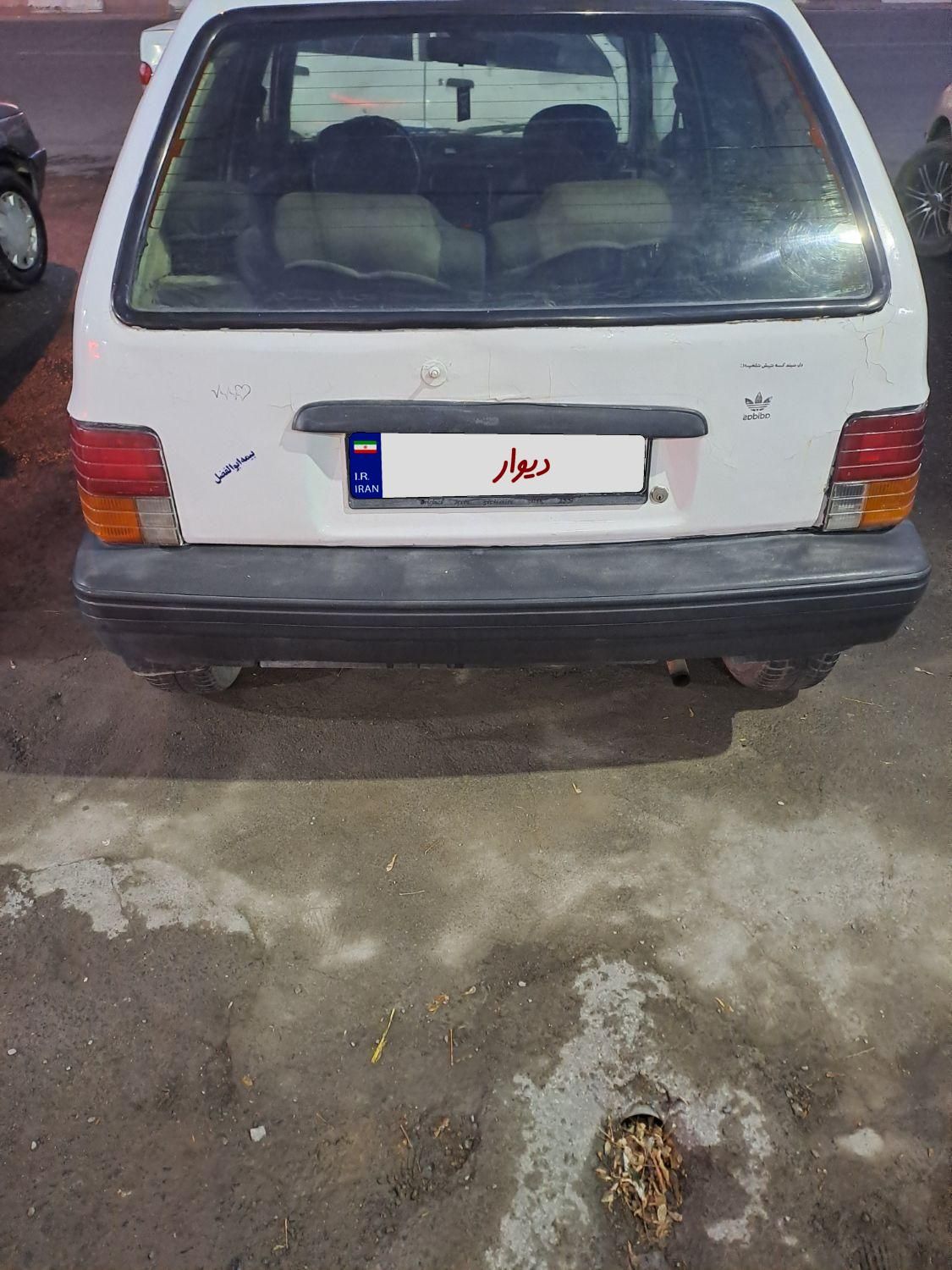 پراید 111 LX - 1376