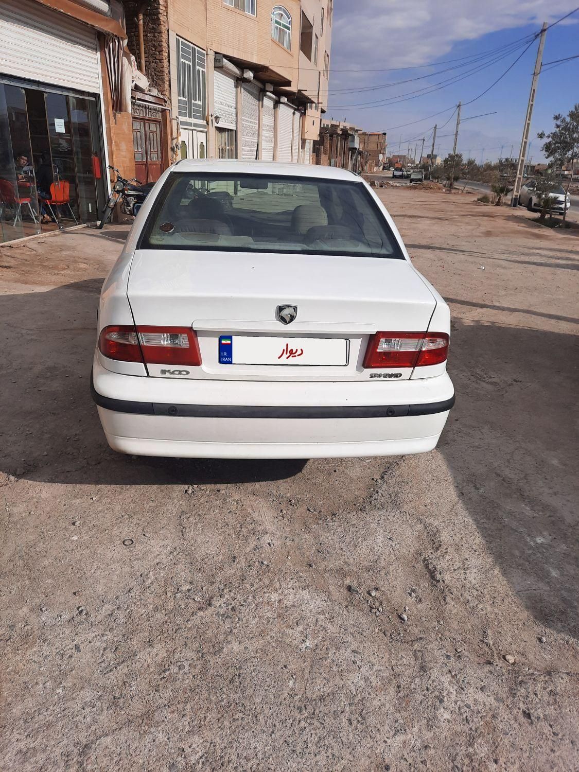 سمند LX XU7 - 1397