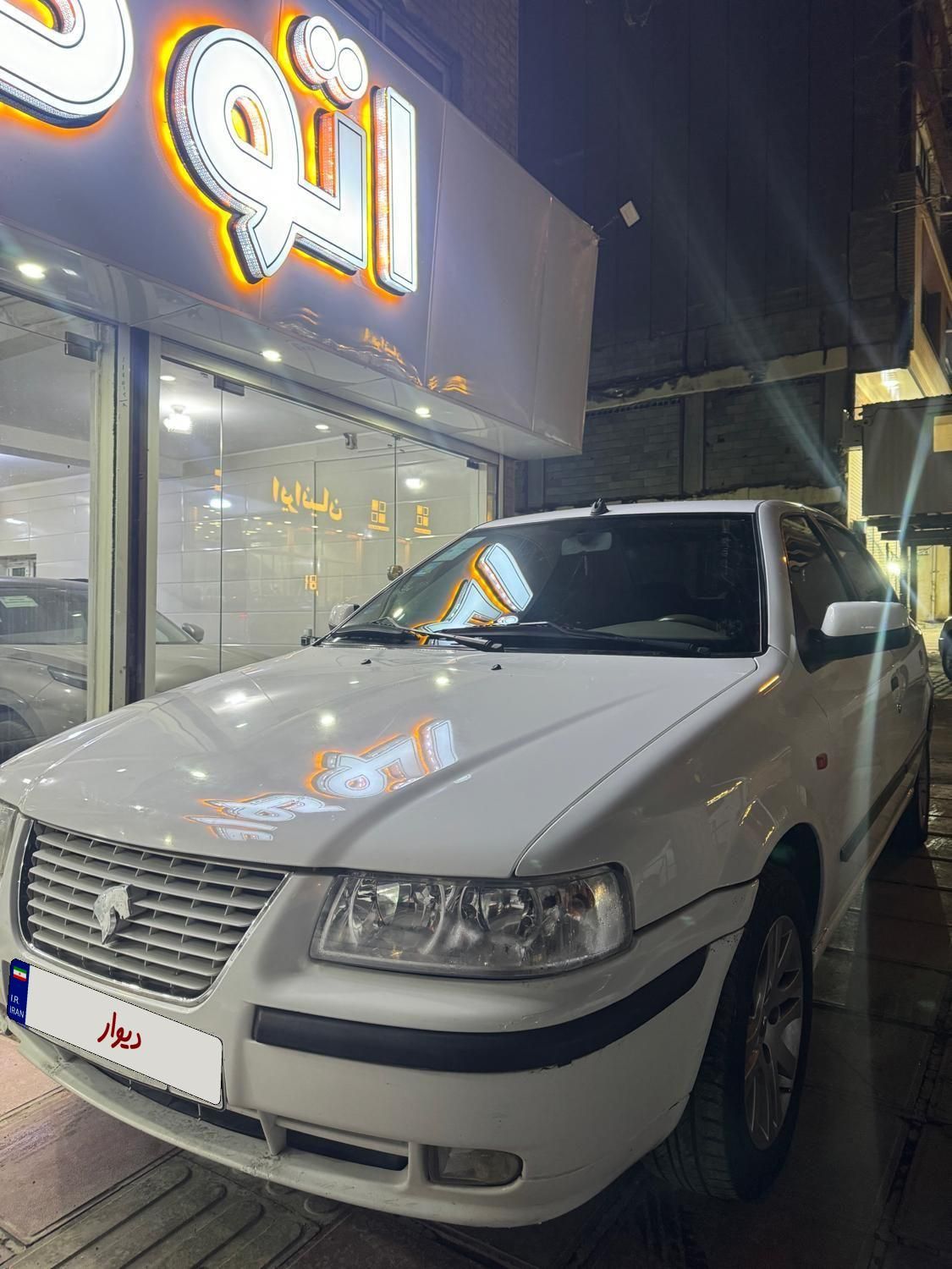 سمند LX EF7 دوگانه سوز - 1397