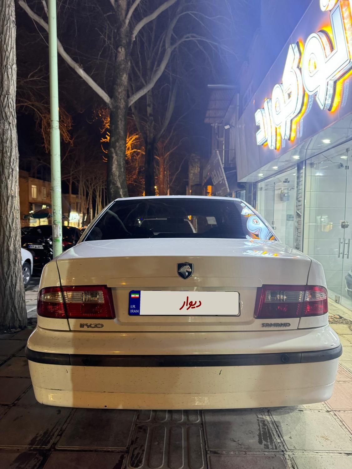 سمند LX EF7 دوگانه سوز - 1397