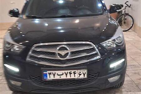 هایما S5 گیربکس CVT - 1397