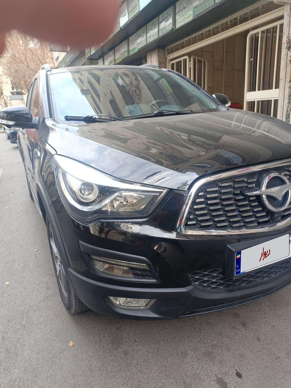 هایما S5 6 سرعته اتوماتیک - 2023