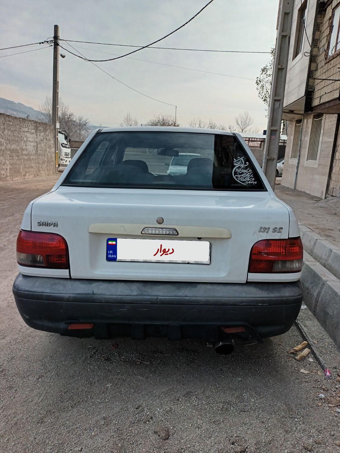 پراید 131 SE - 1395