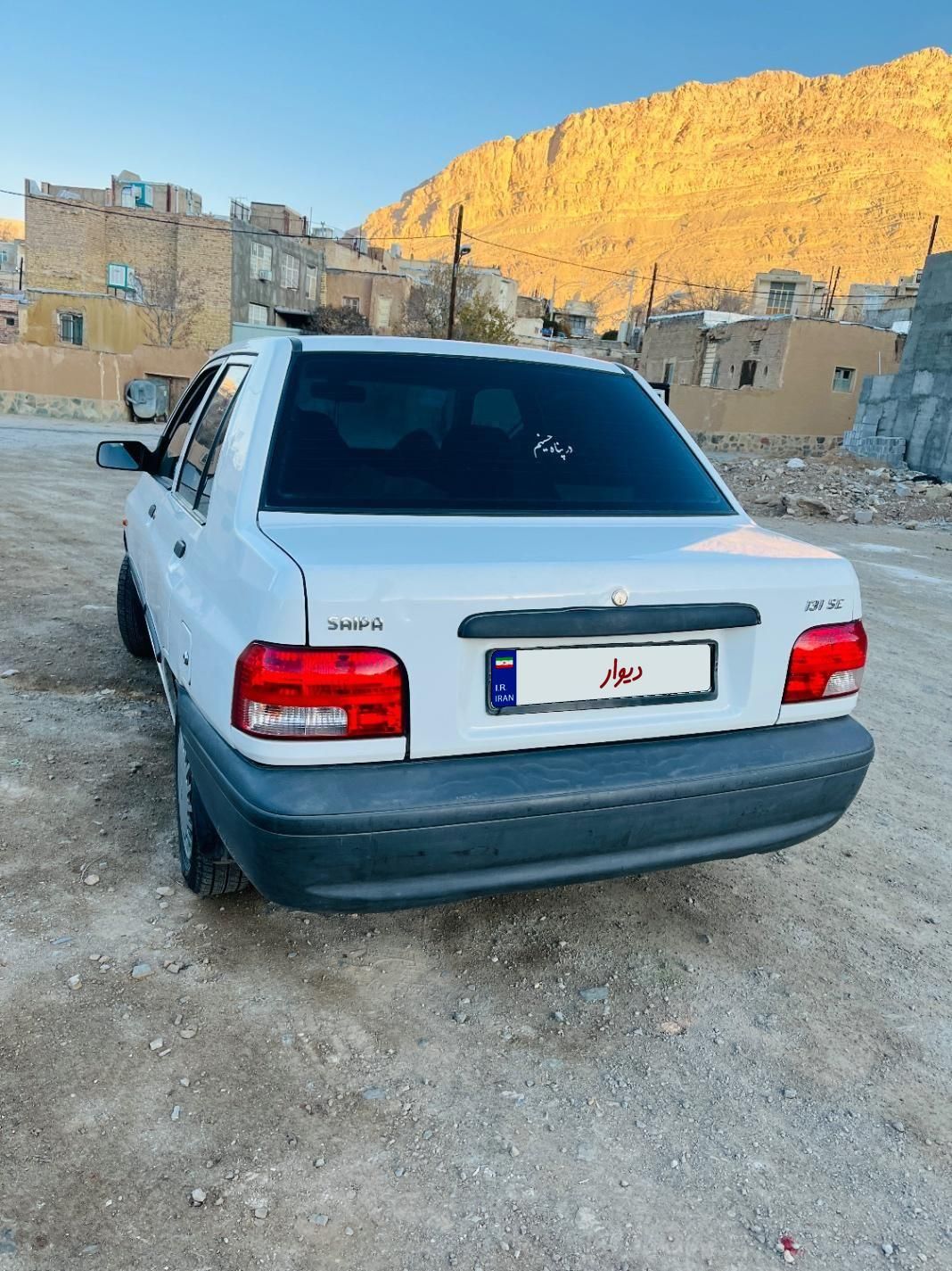 پراید 131 SE - 1396