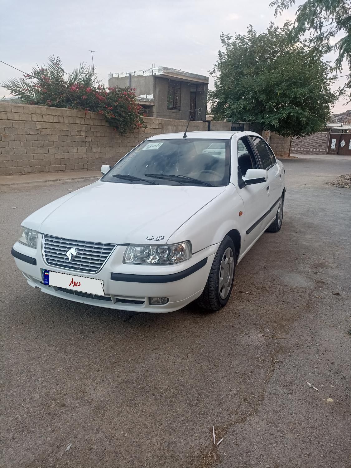 سمند LX XU7 - 1385