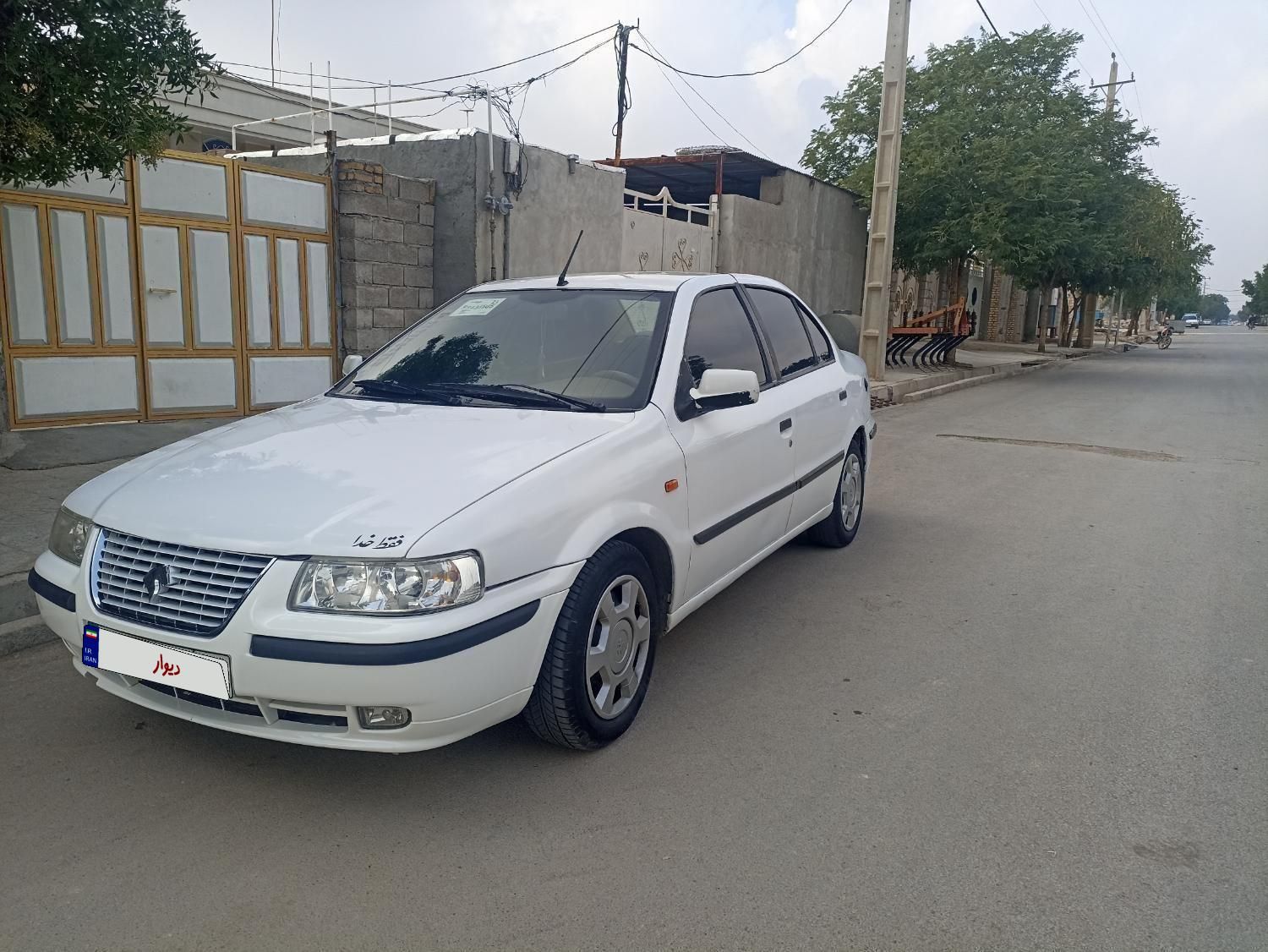 سمند LX XU7 - 1385