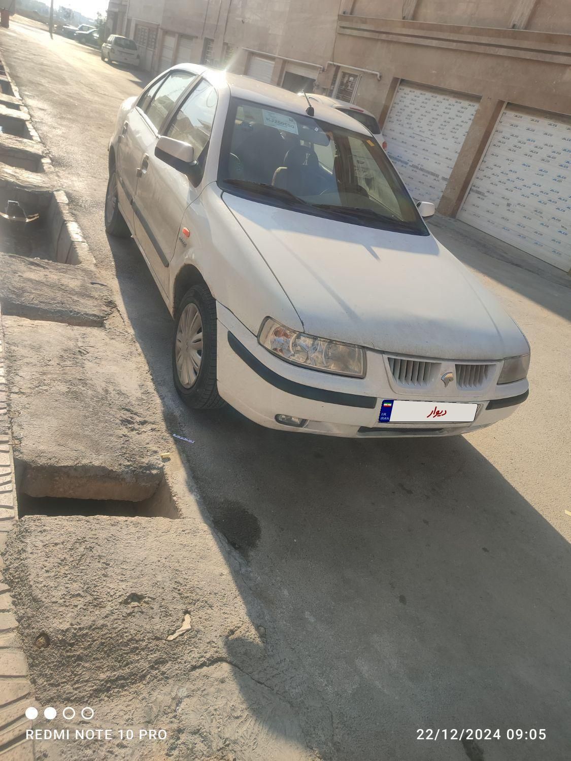 سمند LX EF7 دوگانه سوز - 1392