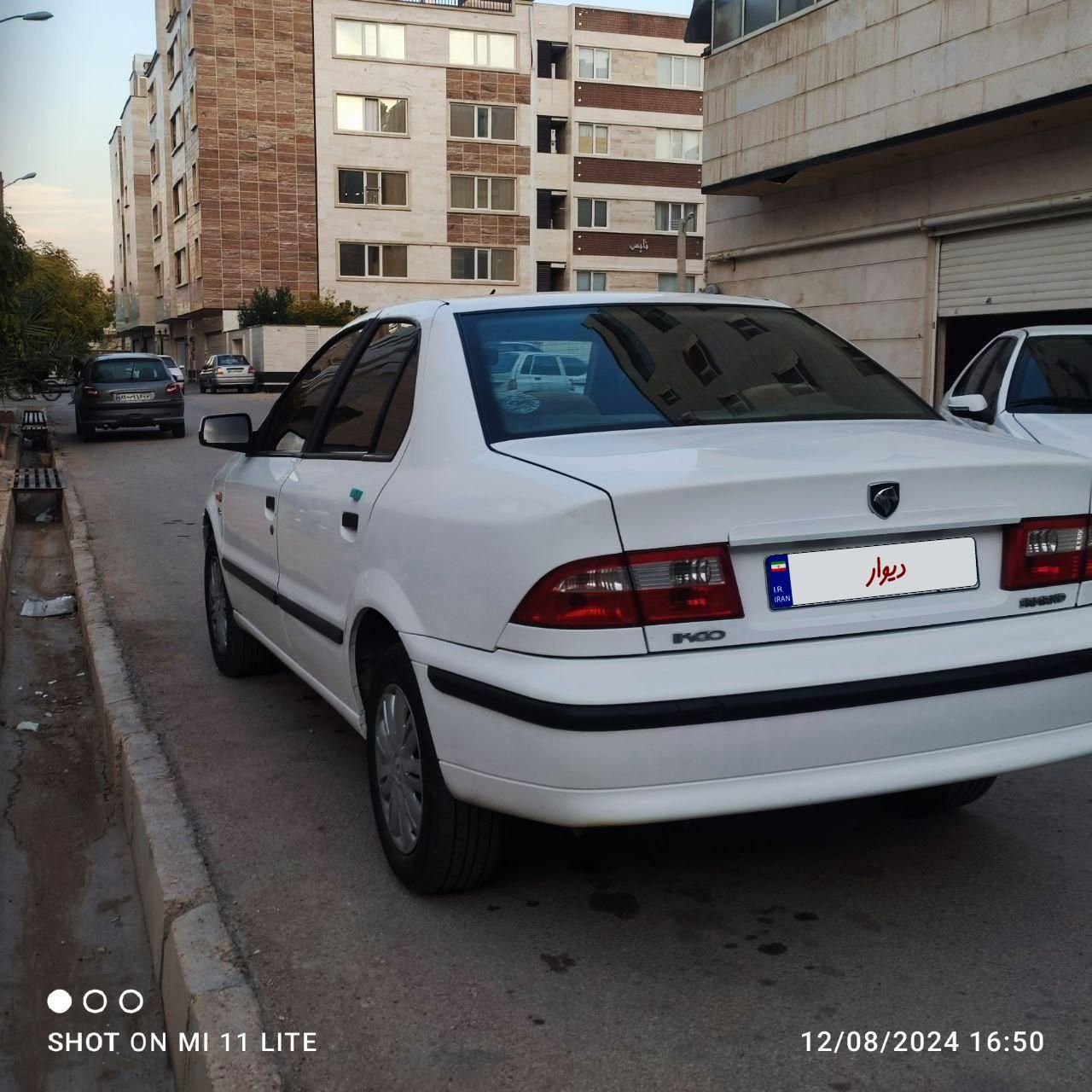 سمند LX XU7 - 1399