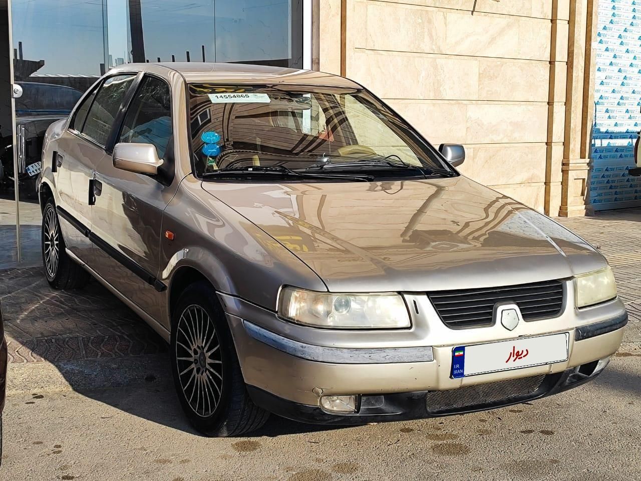 سمند LX XU7 - 1385