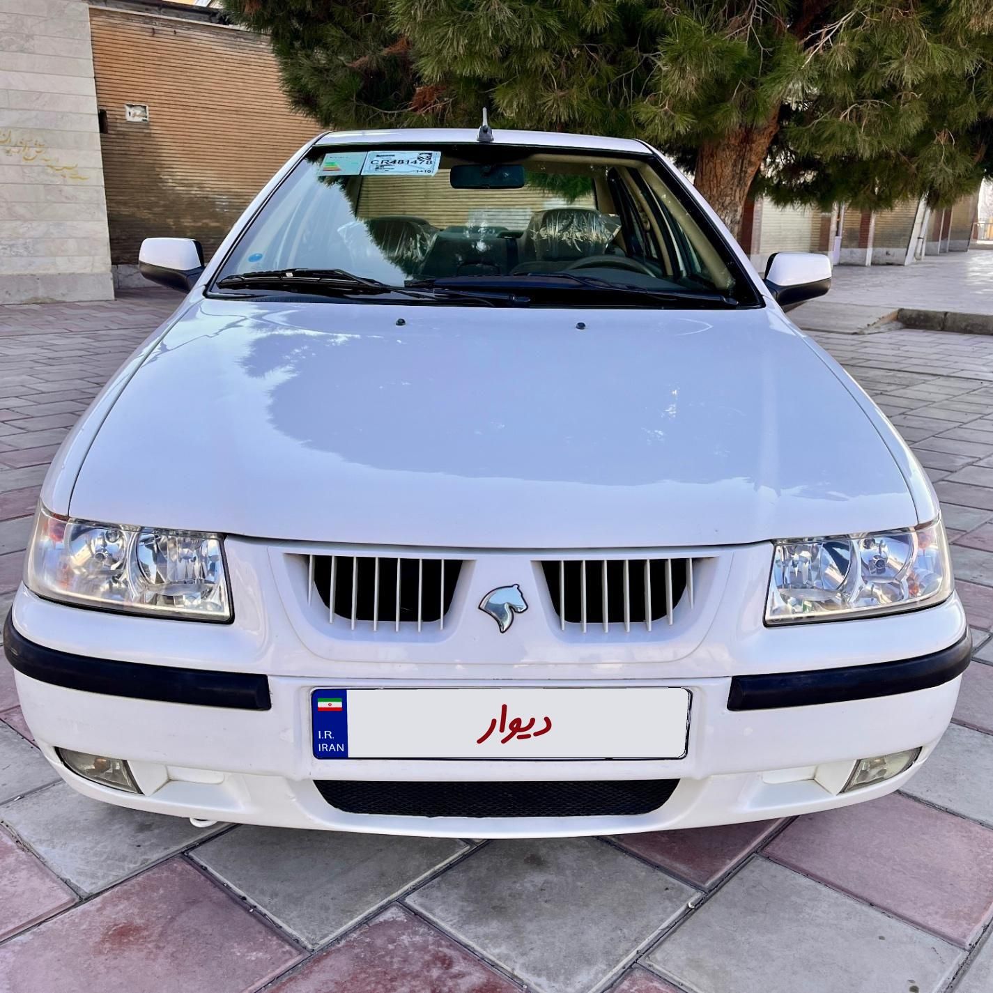 سمند LX XU7 - 1397