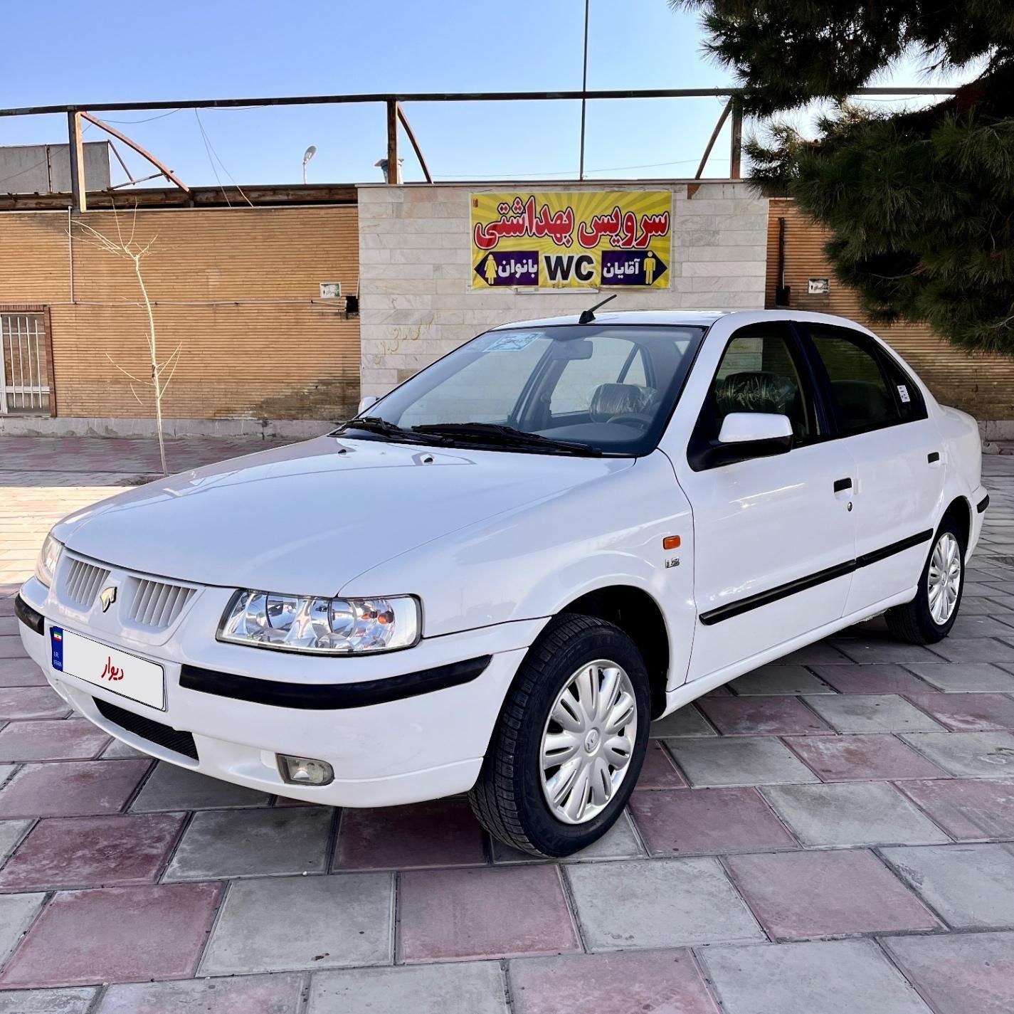 سمند LX XU7 - 1397