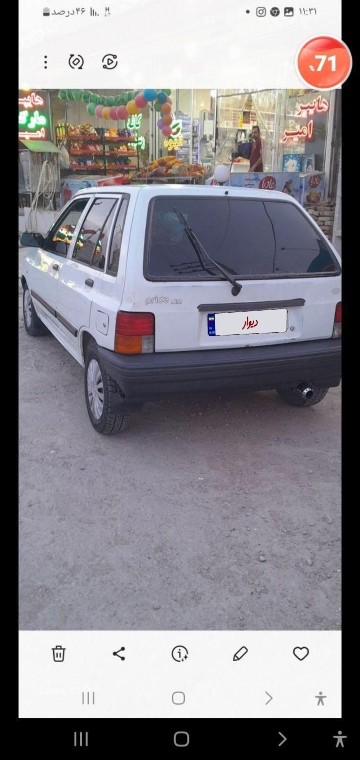 پراید 111 LX - 1376