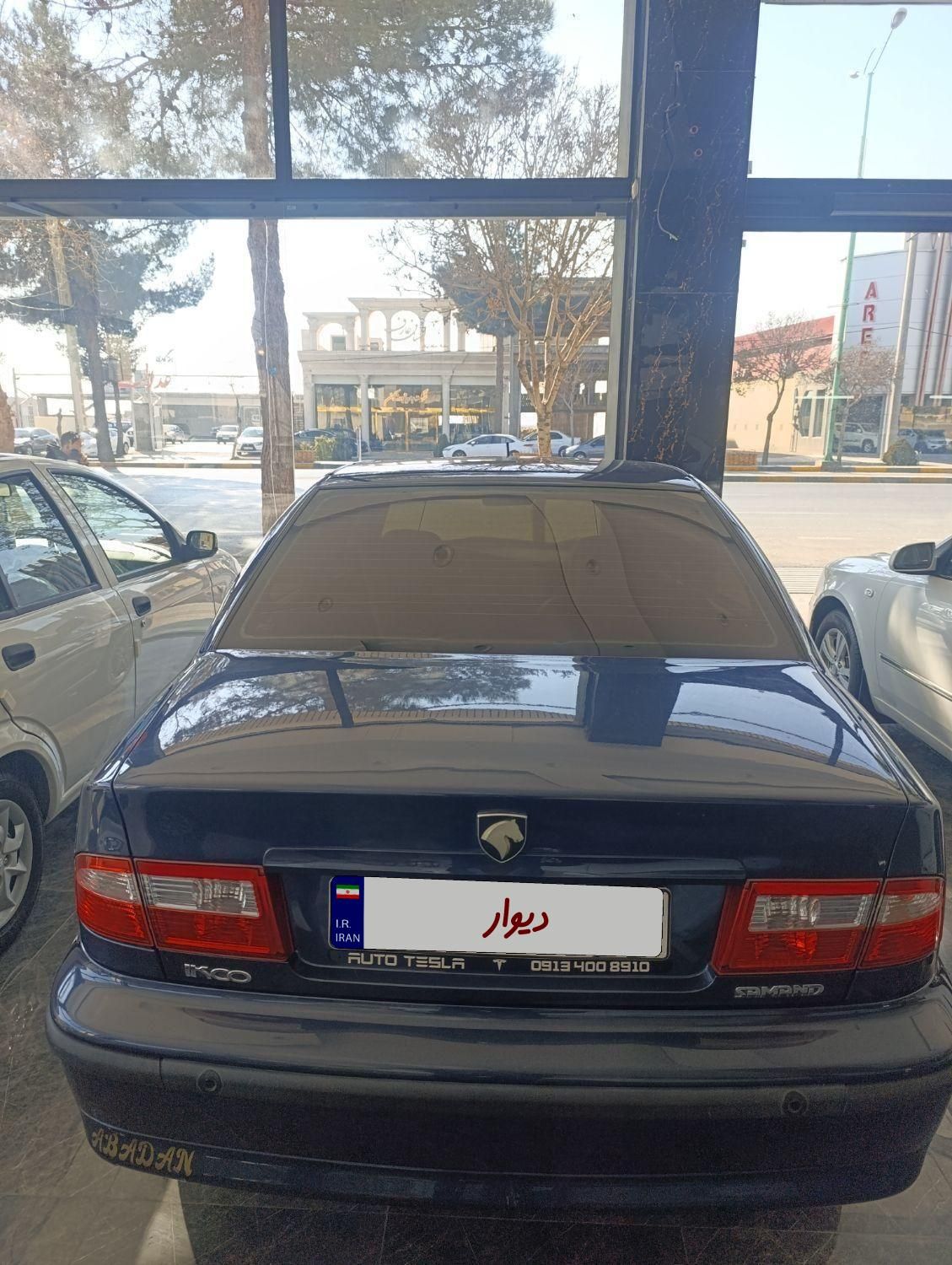 سمند LX EF7 دوگانه سوز - 1395