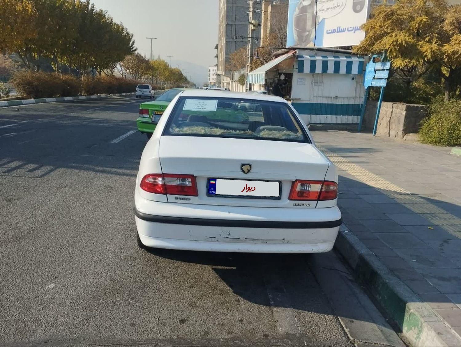 سمند LX EF7 دوگانه سوز - 1395