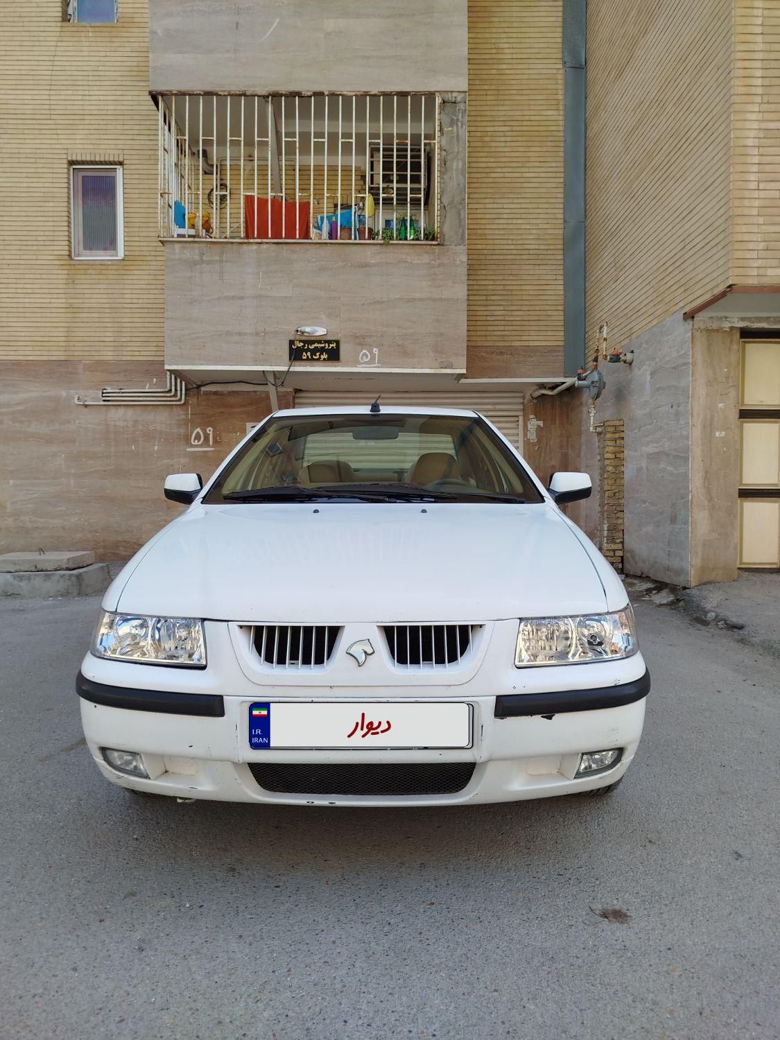 سمند LX XU7 - 1395