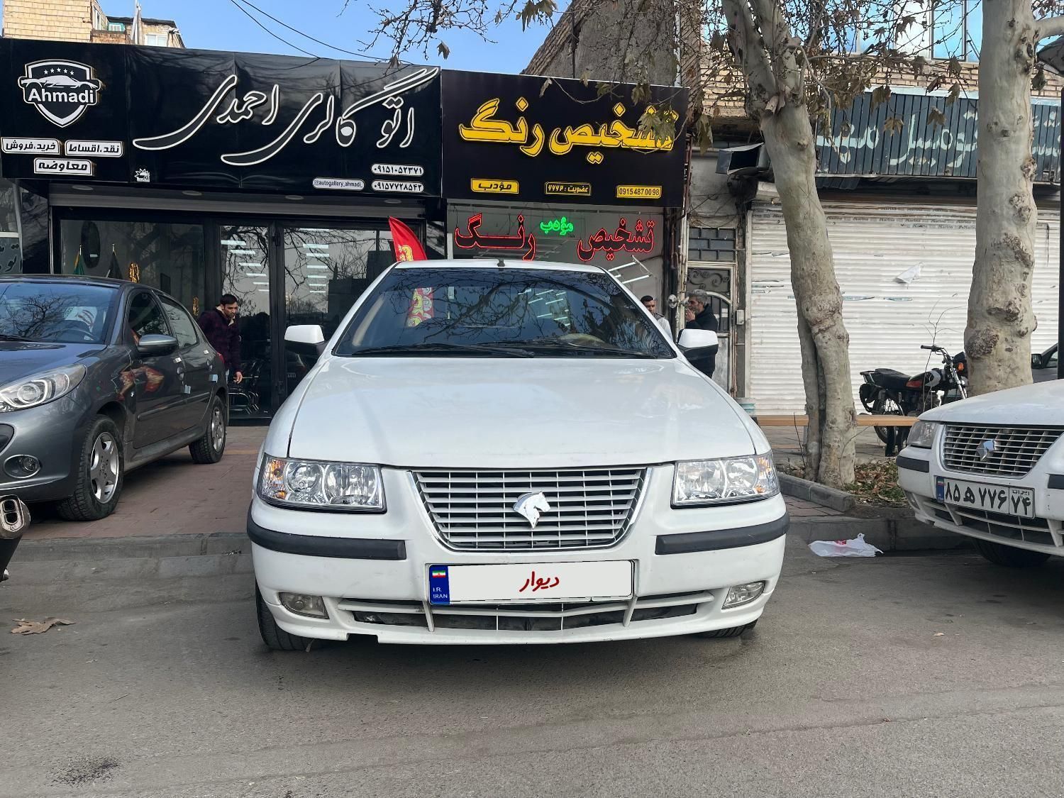 سمند LX XU7 - 1386