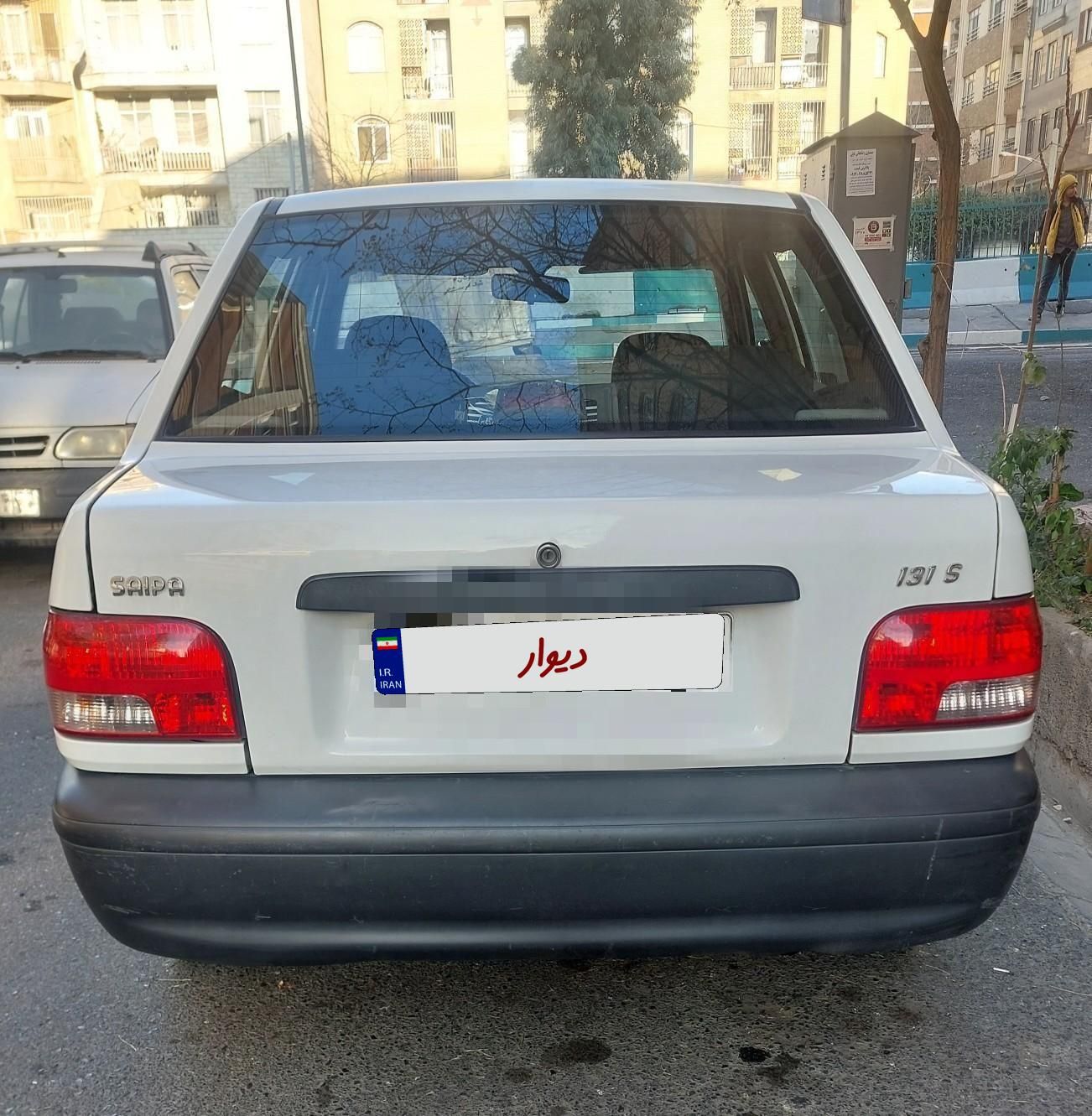 پراید 131 SE - 1398