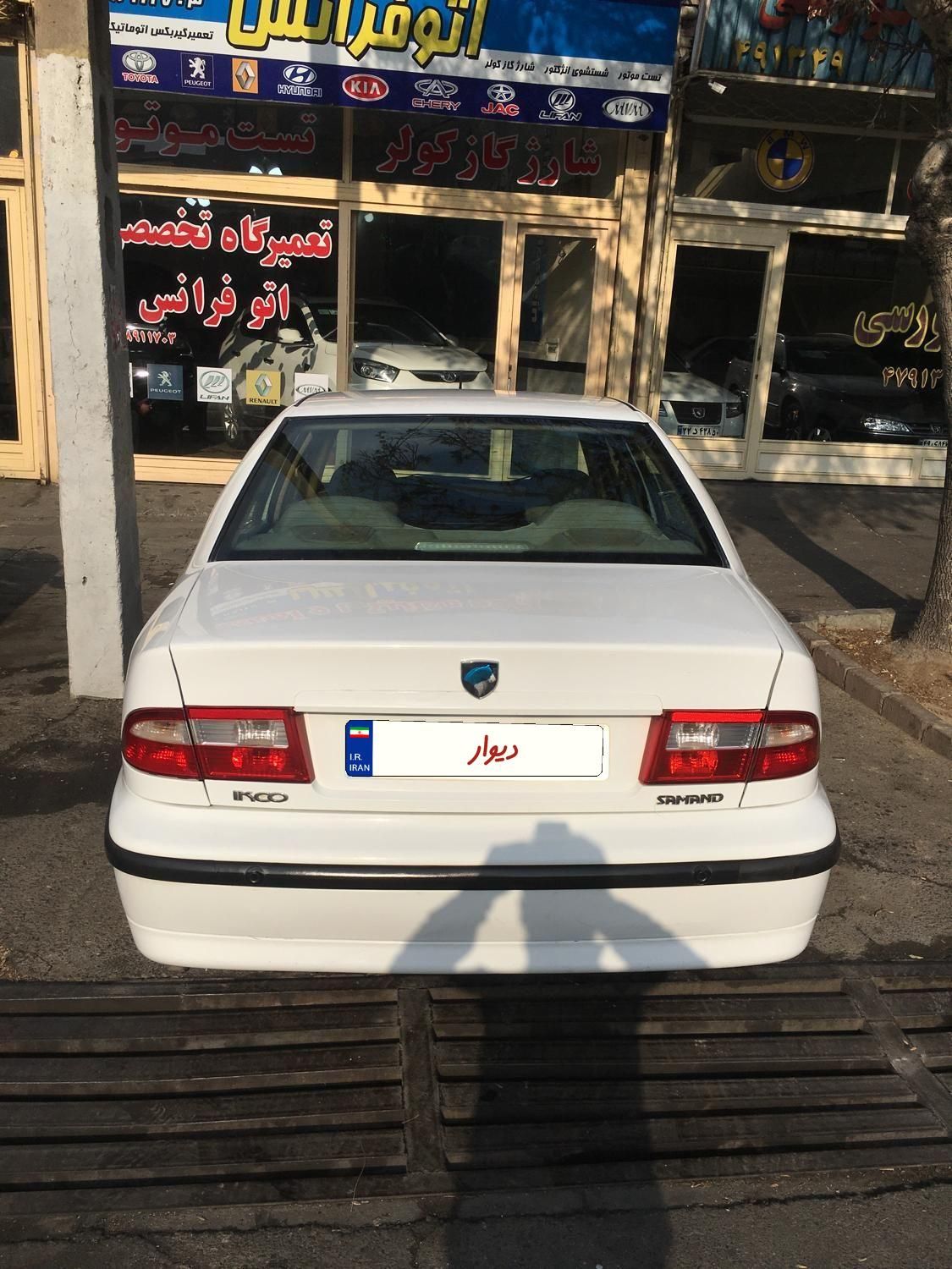 سمند LX EF7 دوگانه سوز - 1397