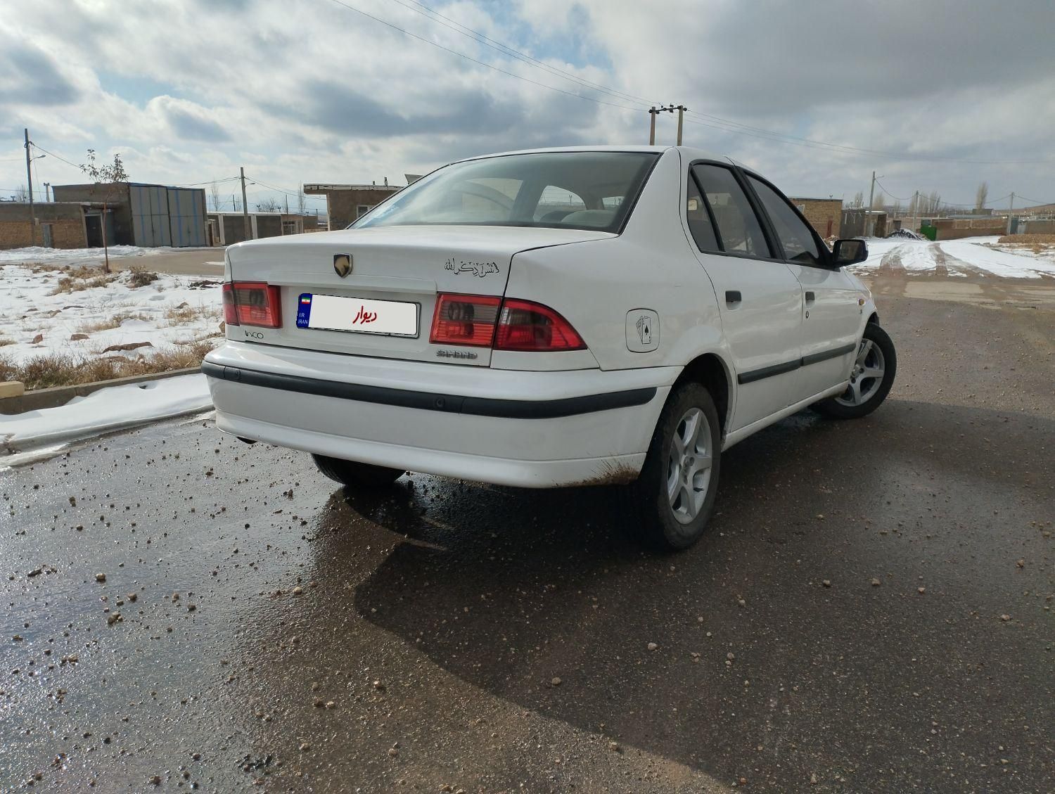 سمند LX XU7 - 1393