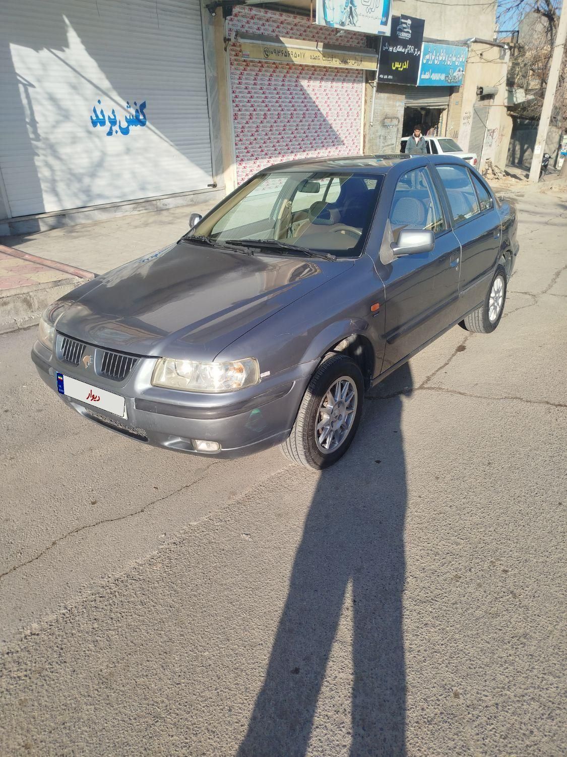 سمند LX XU7 - 1387