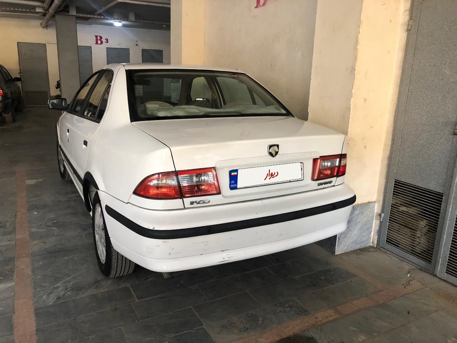 سمند LX XU7 - 1394