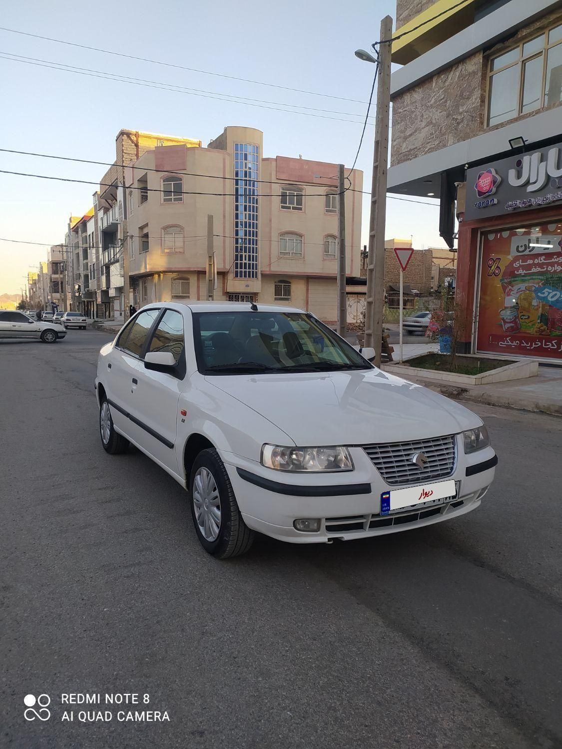 سمند LX XU7 - 1392