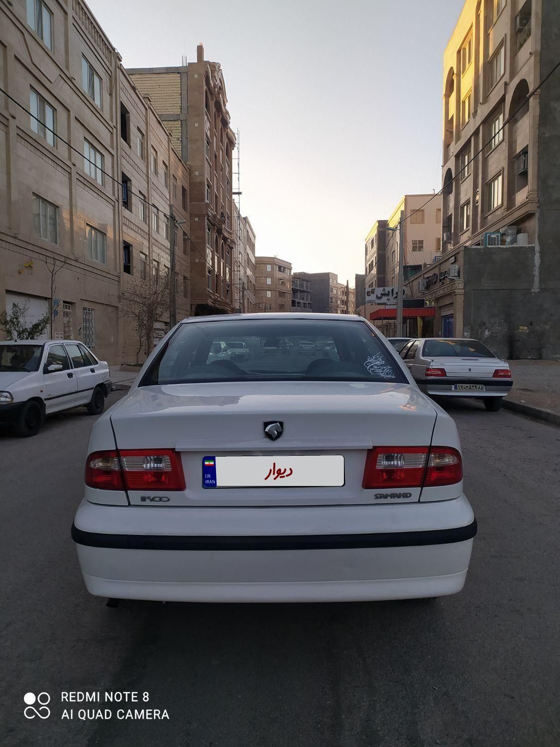 سمند LX XU7 - 1392