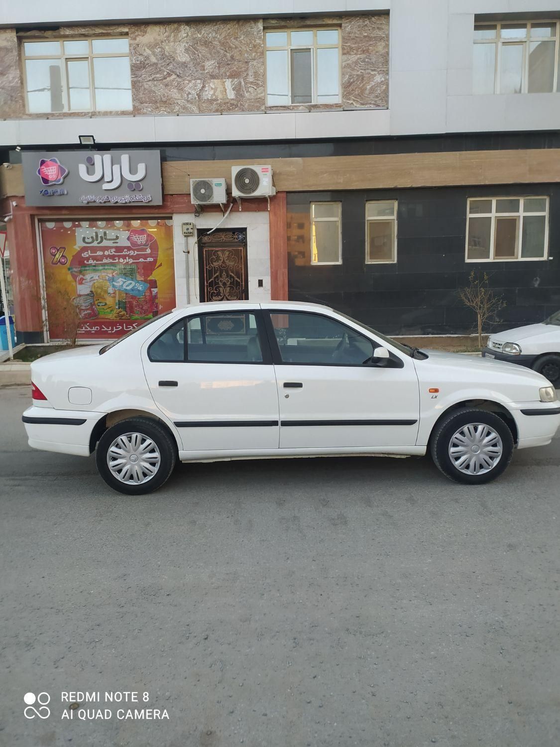 سمند LX XU7 - 1392