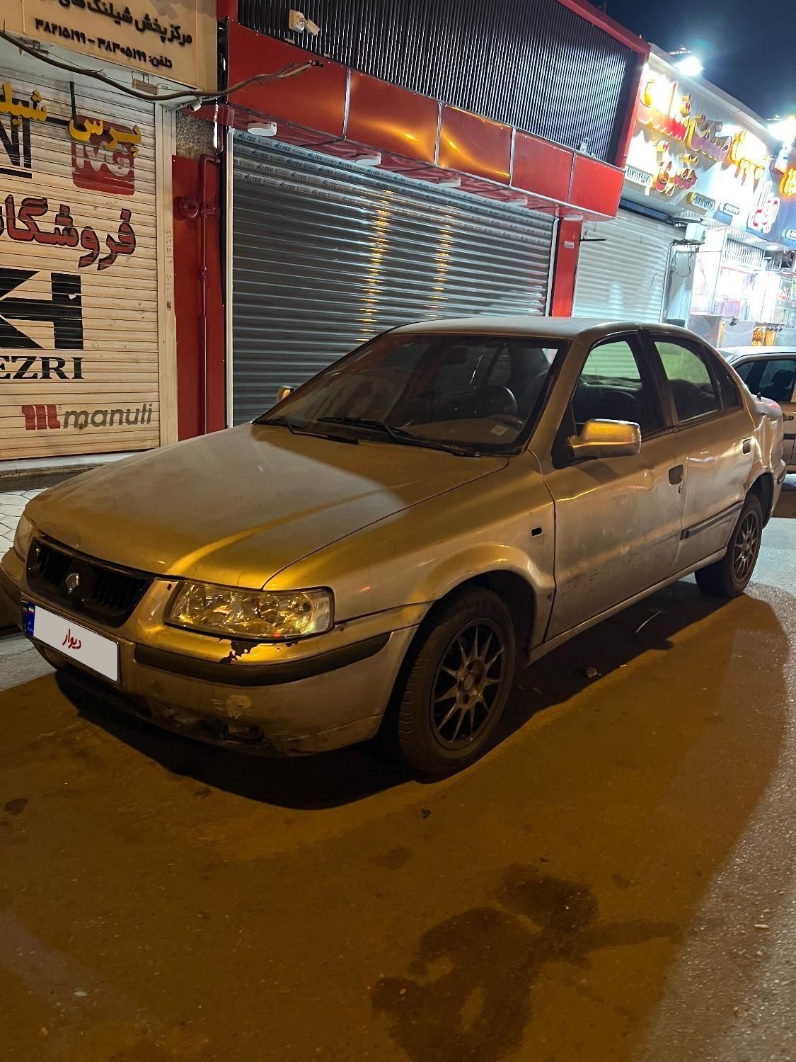 سمند LX XU7 - 1384