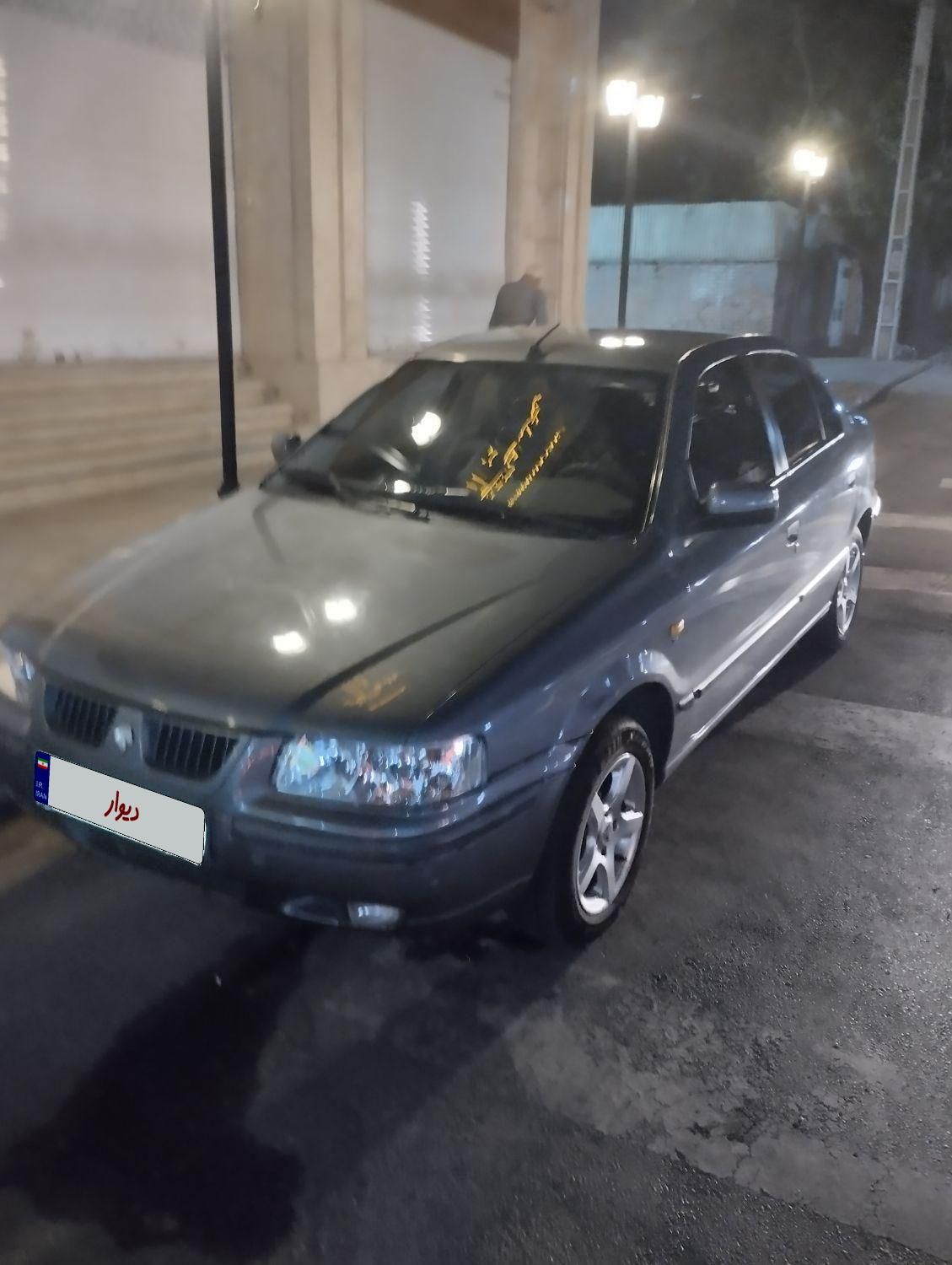 سمند LX XU7 - 1389