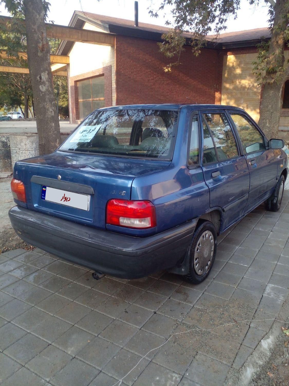 پراید 131 SL - 1390