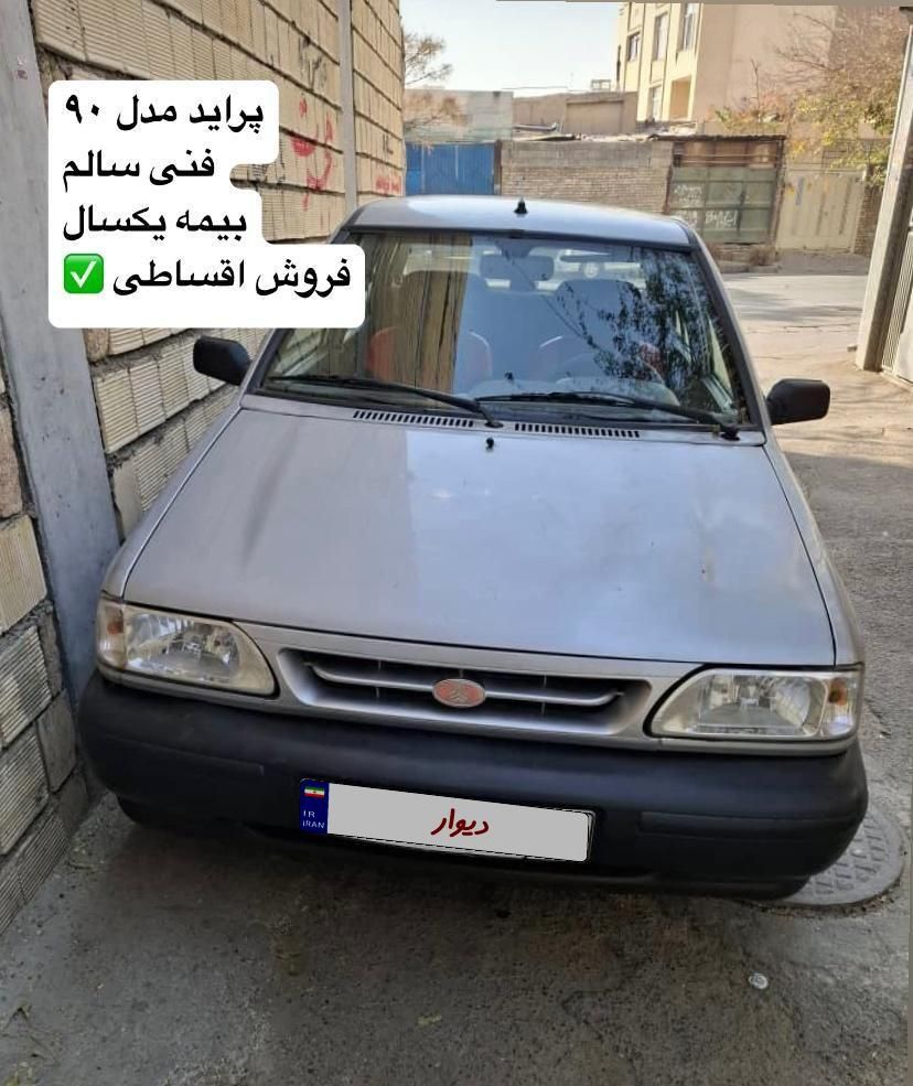 پراید 131 EX - 1391