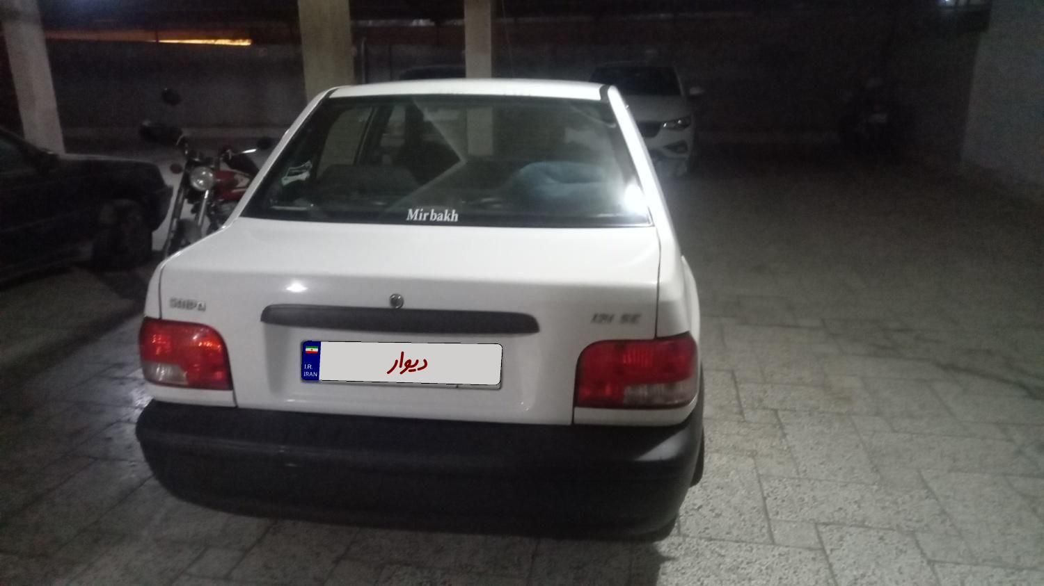 پراید 131 SE - 1398